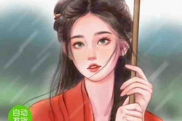 桑拿网